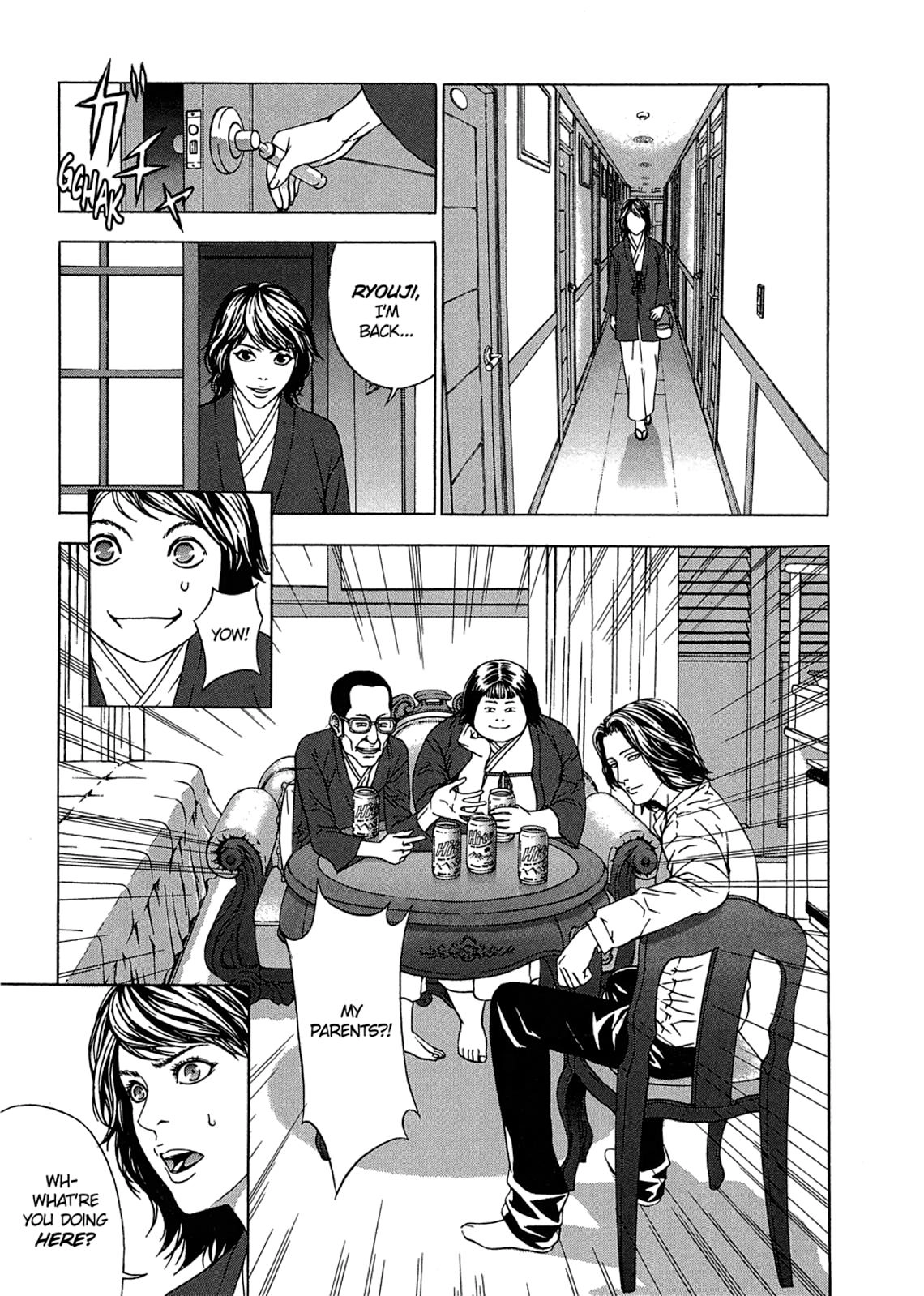 Taimashin: The Red Spider Exorcist Chapter 6 page 6 - 
