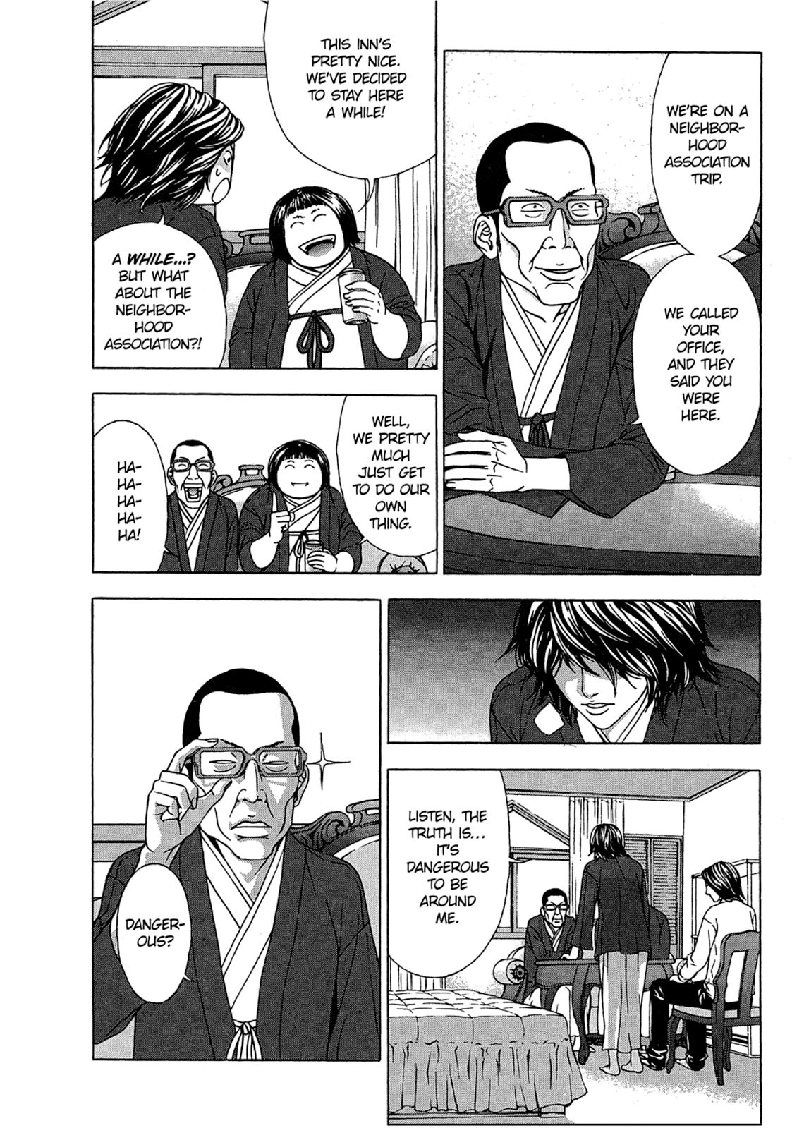 Taimashin: The Red Spider Exorcist Chapter 6 page 7 - 