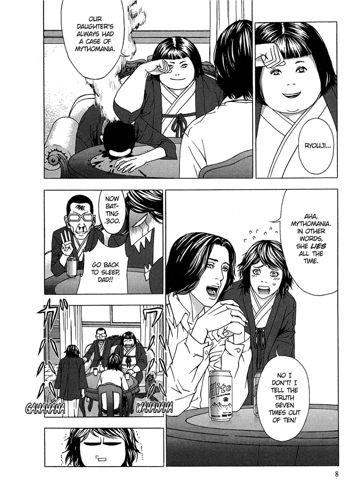 Taimashin: The Red Spider Exorcist Chapter 6 page 9 - 