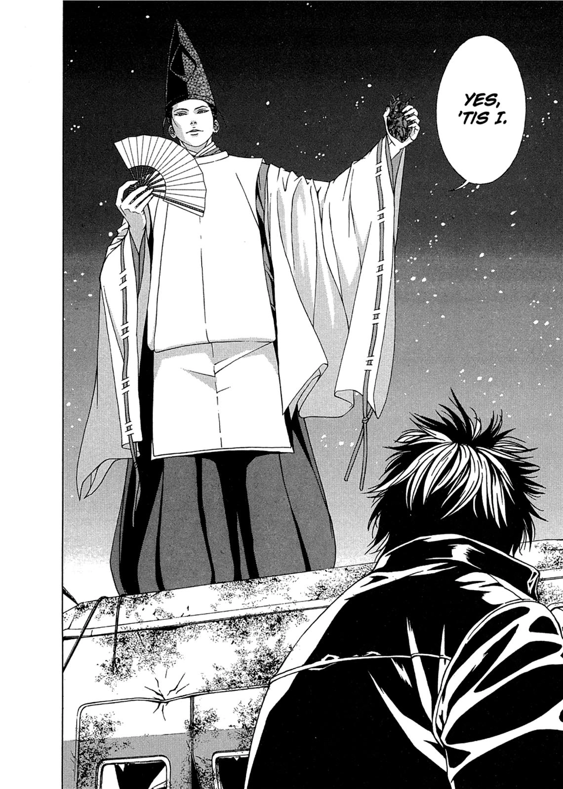 Taimashin: The Red Spider Exorcist Chapter 7 page 15 - 