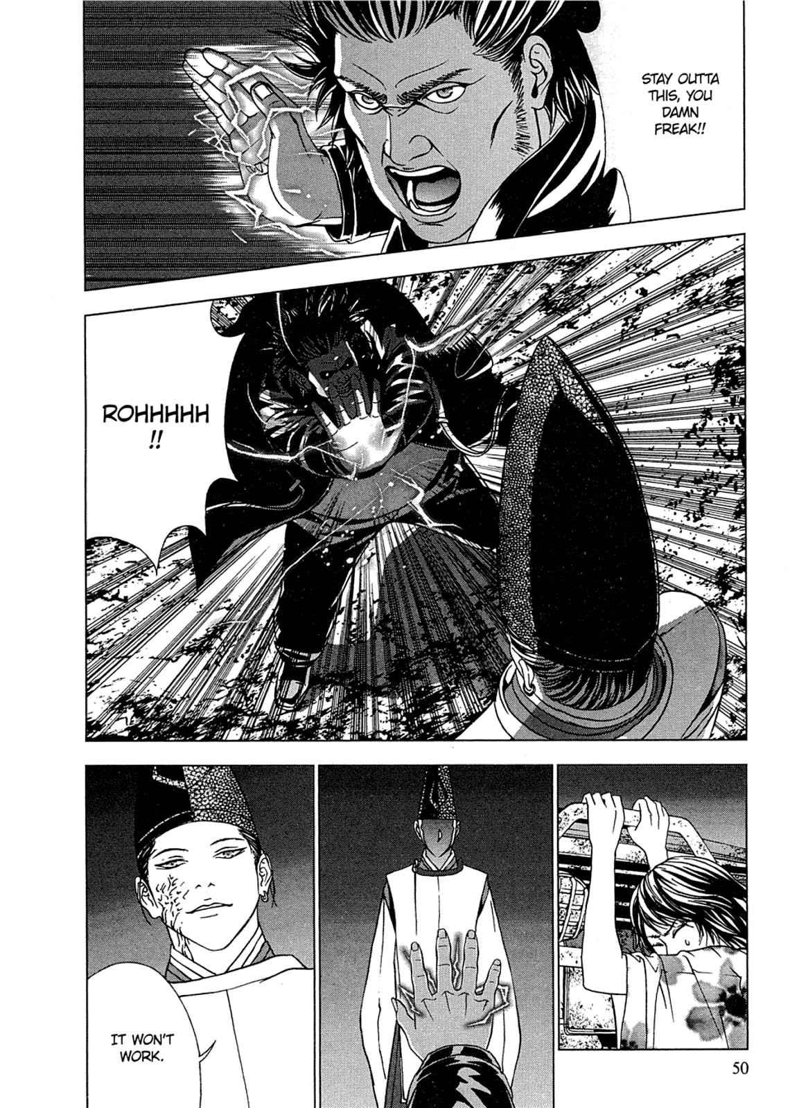 Taimashin: The Red Spider Exorcist Chapter 7 page 17 - 