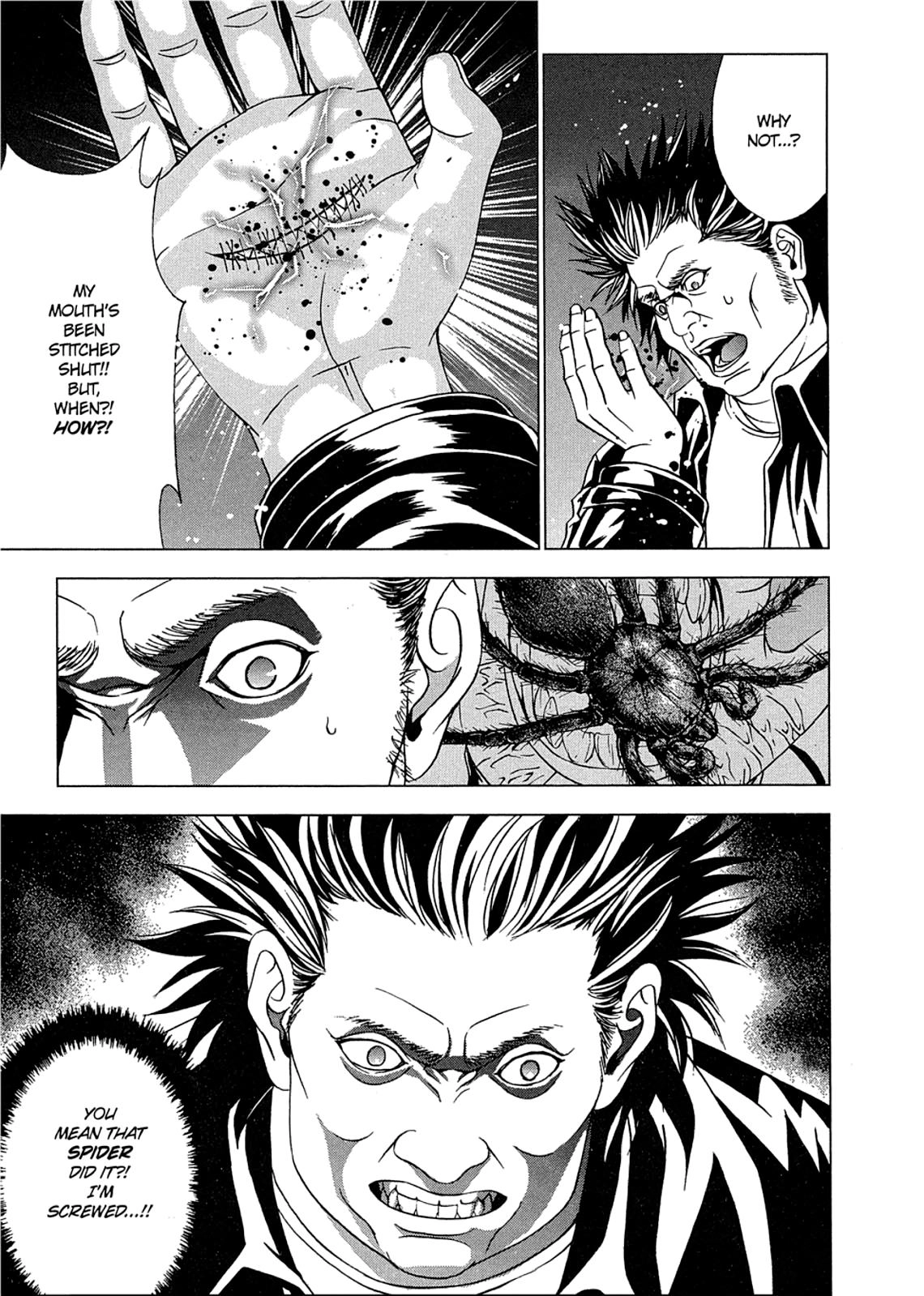 Taimashin: The Red Spider Exorcist Chapter 7 page 18 - 