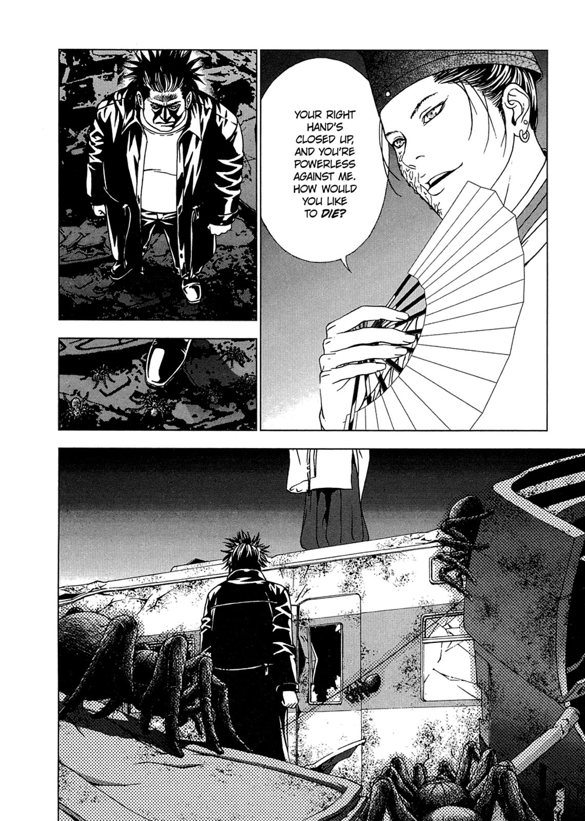 Taimashin: The Red Spider Exorcist Chapter 7 page 19 - 
