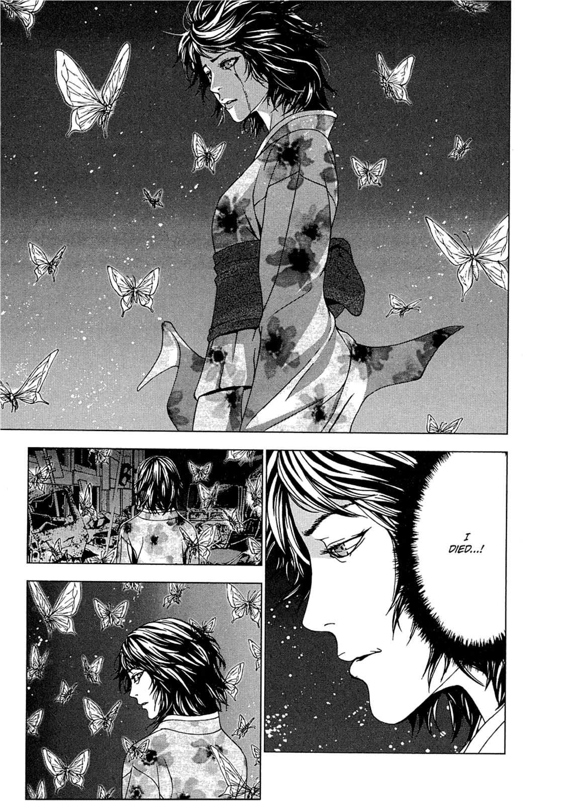 Taimashin: The Red Spider Exorcist Chapter 7 page 3 - 