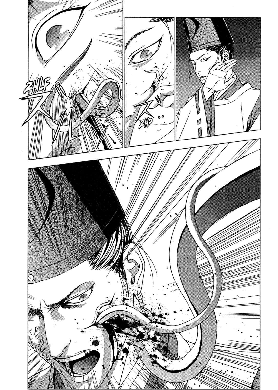 Taimashin: The Red Spider Exorcist Chapter 7 page 25 - 