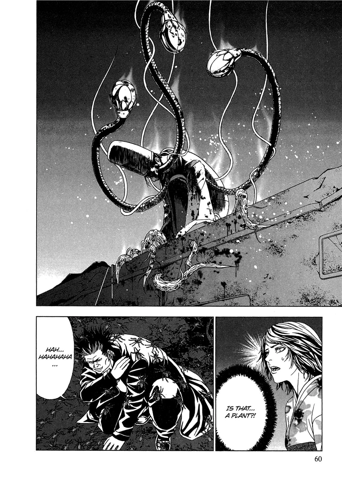 Taimashin: The Red Spider Exorcist Chapter 7 page 27 - 