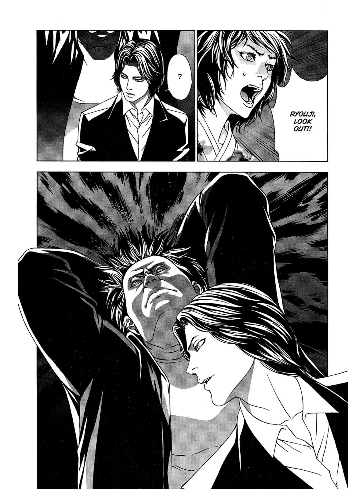 Taimashin: The Red Spider Exorcist Chapter 7 page 6 - 
