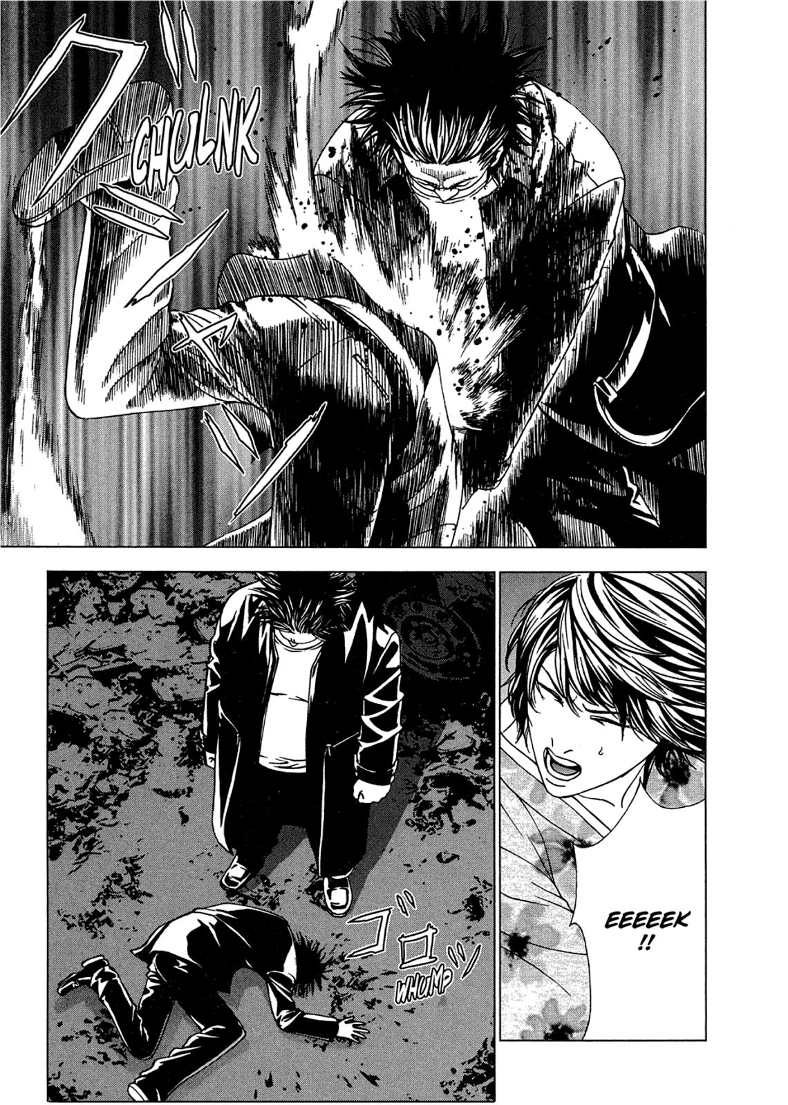 Taimashin: The Red Spider Exorcist Chapter 7 page 7 - 