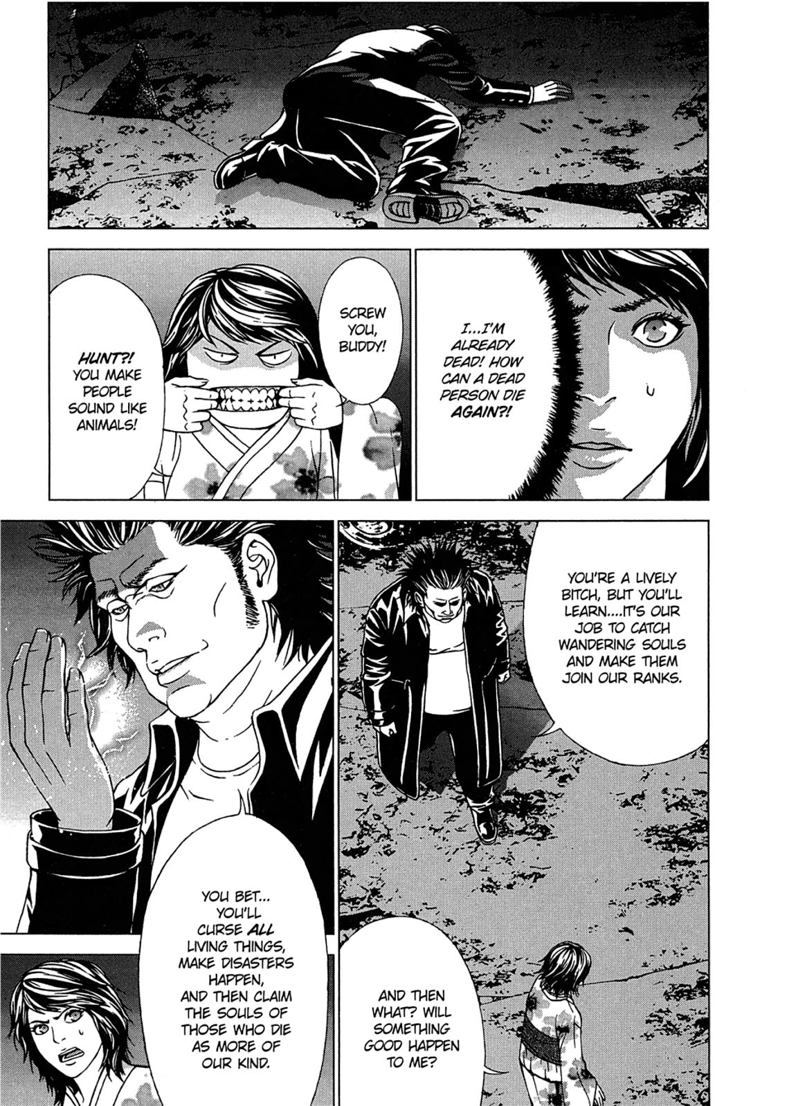Taimashin: The Red Spider Exorcist Chapter 7 page 9 - 