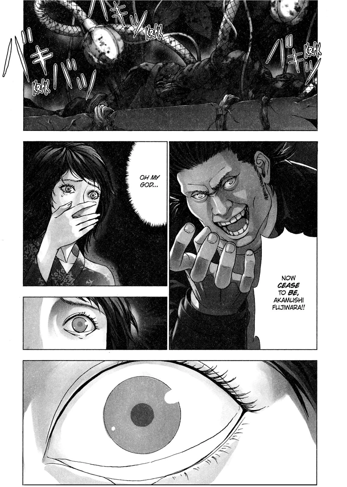 Taimashin: The Red Spider Exorcist Chapter 8 page 1 - 