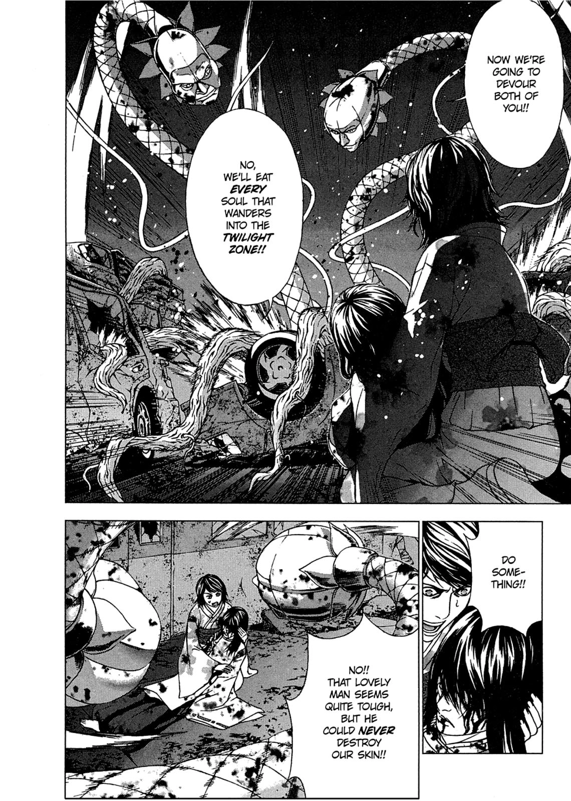 Taimashin: The Red Spider Exorcist Chapter 8 page 13 - 