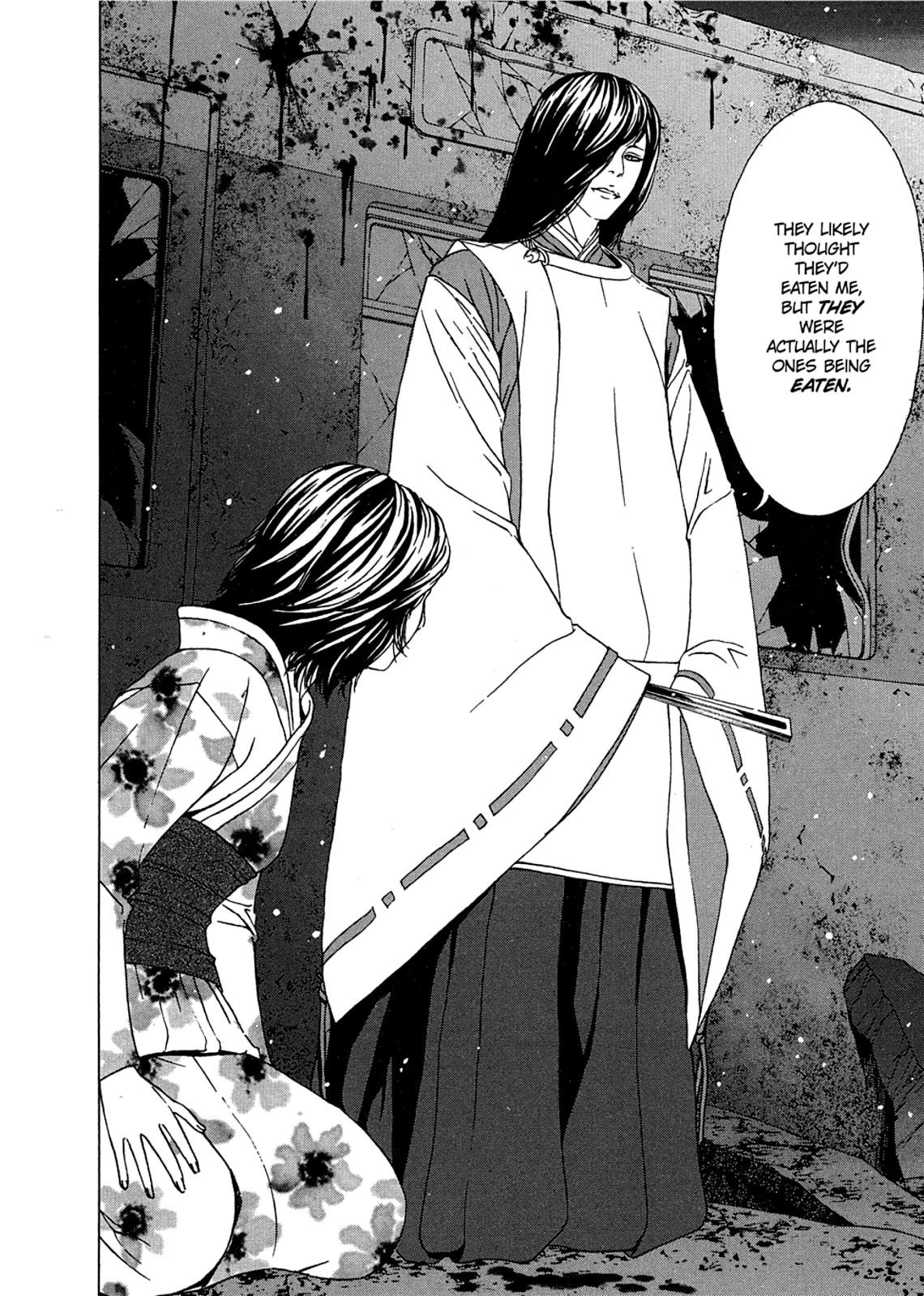 Taimashin: The Red Spider Exorcist Chapter 8 page 17 - 