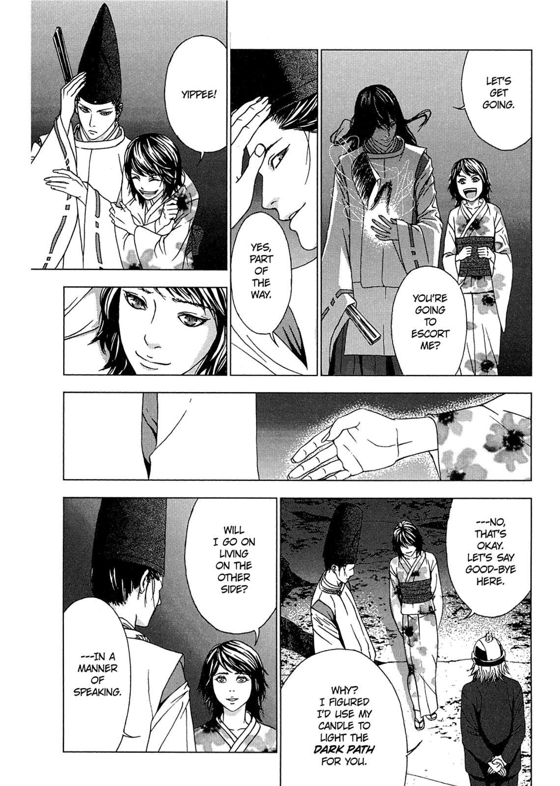 Taimashin: The Red Spider Exorcist Chapter 8 page 22 - 