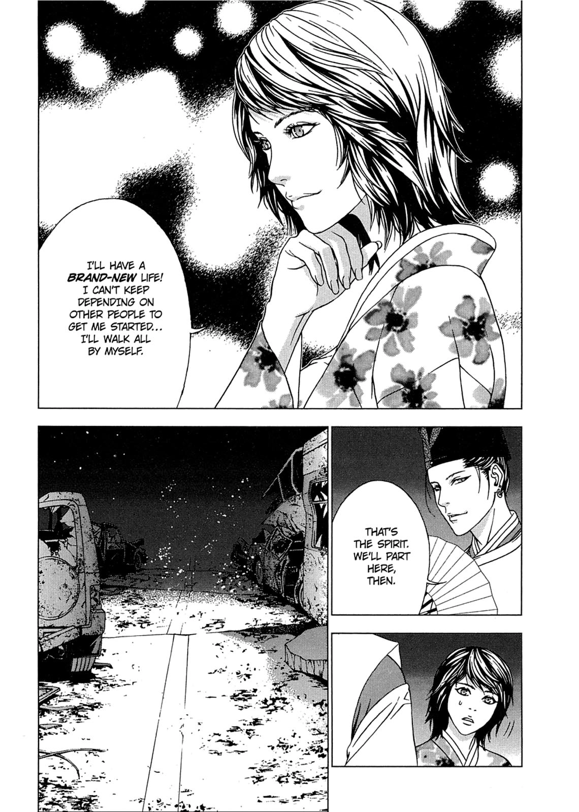 Taimashin: The Red Spider Exorcist Chapter 8 page 23 - 