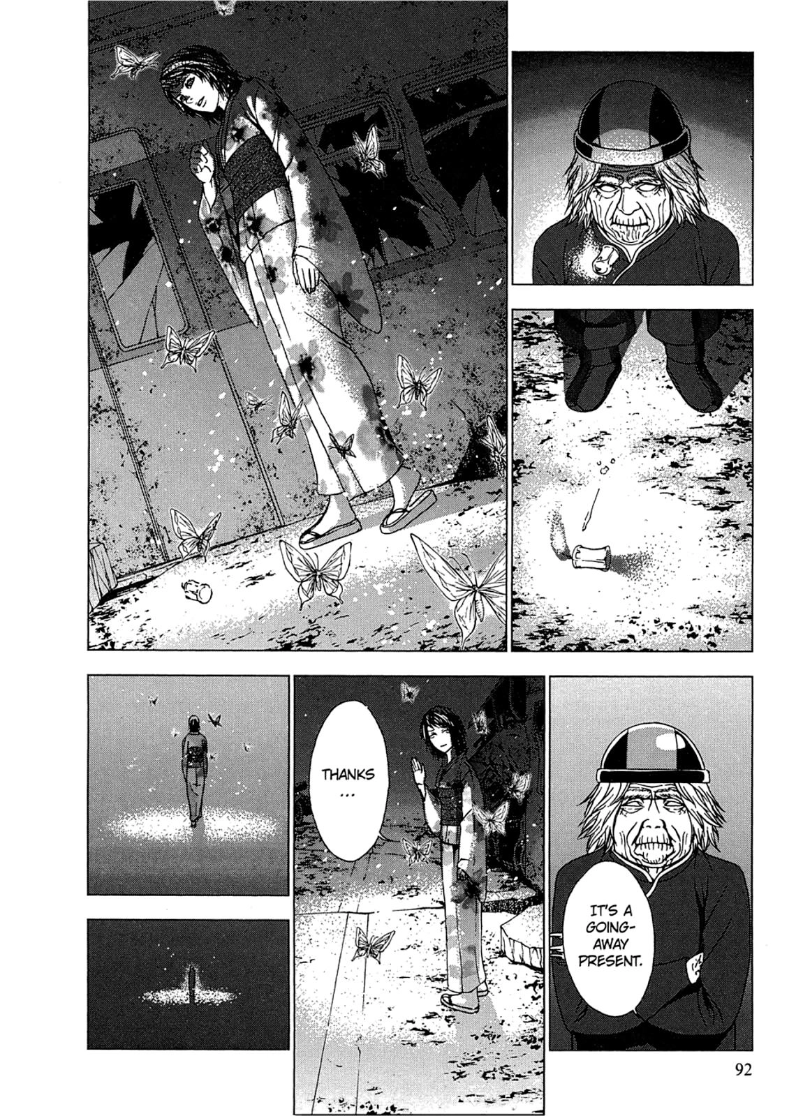 Taimashin: The Red Spider Exorcist Chapter 8 page 26 - 