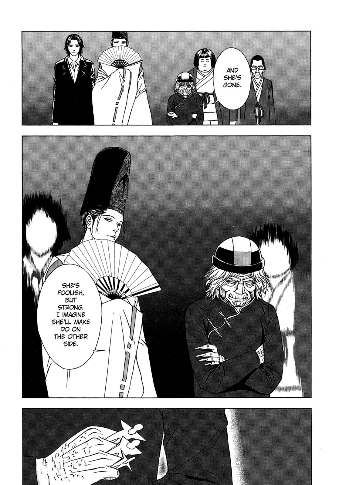 Taimashin: The Red Spider Exorcist Chapter 8 page 27 - 