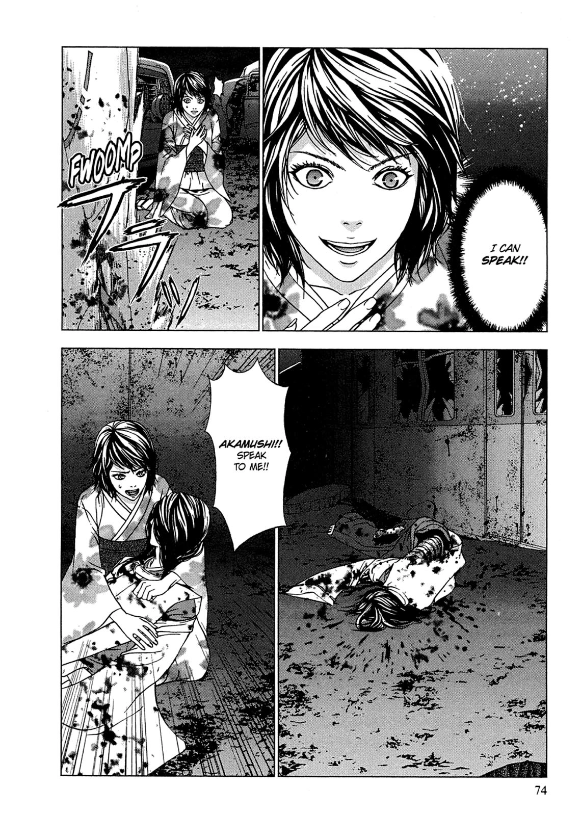 Taimashin: The Red Spider Exorcist Chapter 8 page 9 - 