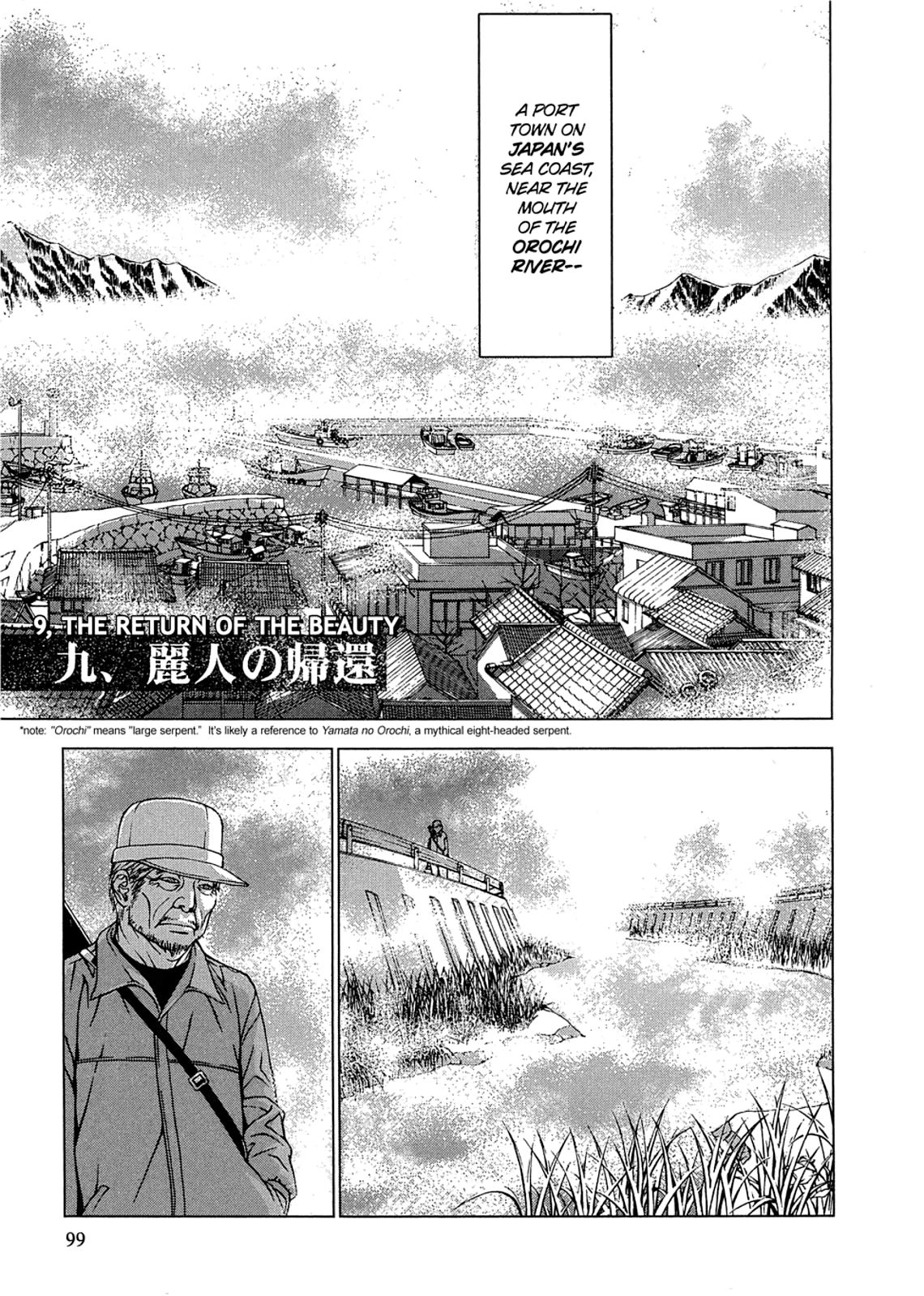 Taimashin: The Red Spider Exorcist Chapter 9 page 1 - 