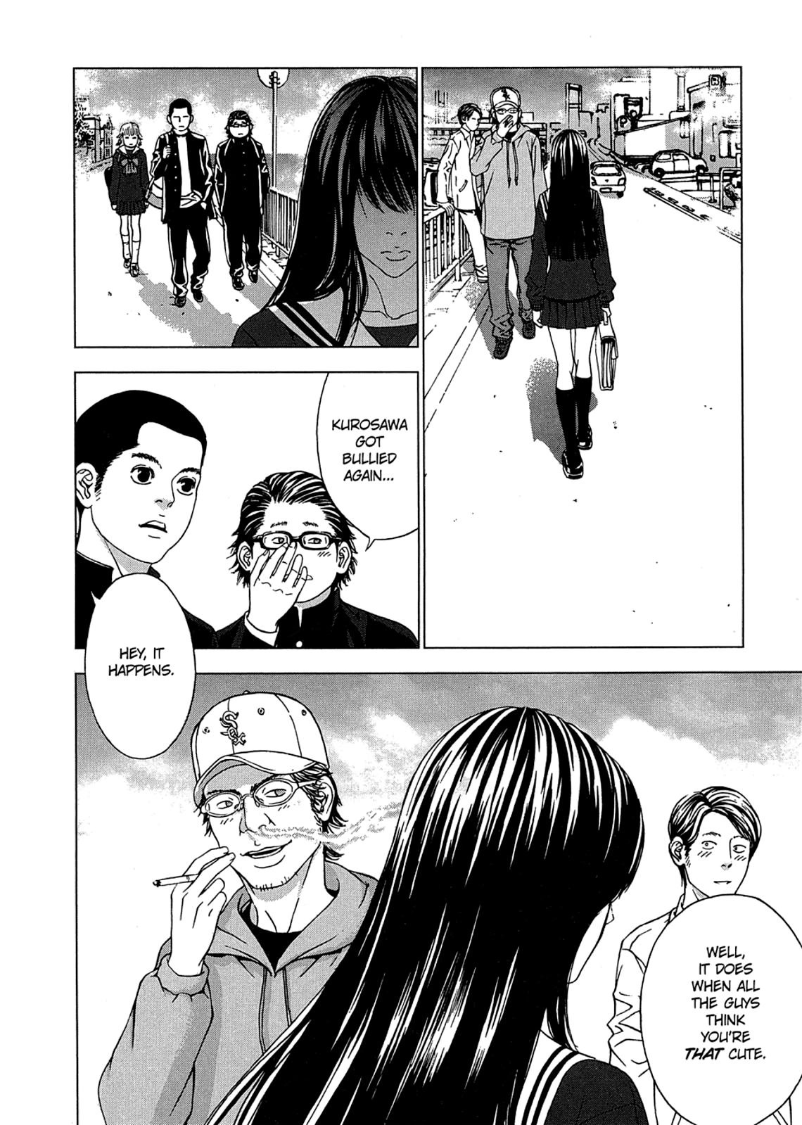 Taimashin: The Red Spider Exorcist Chapter 9 page 17 - 