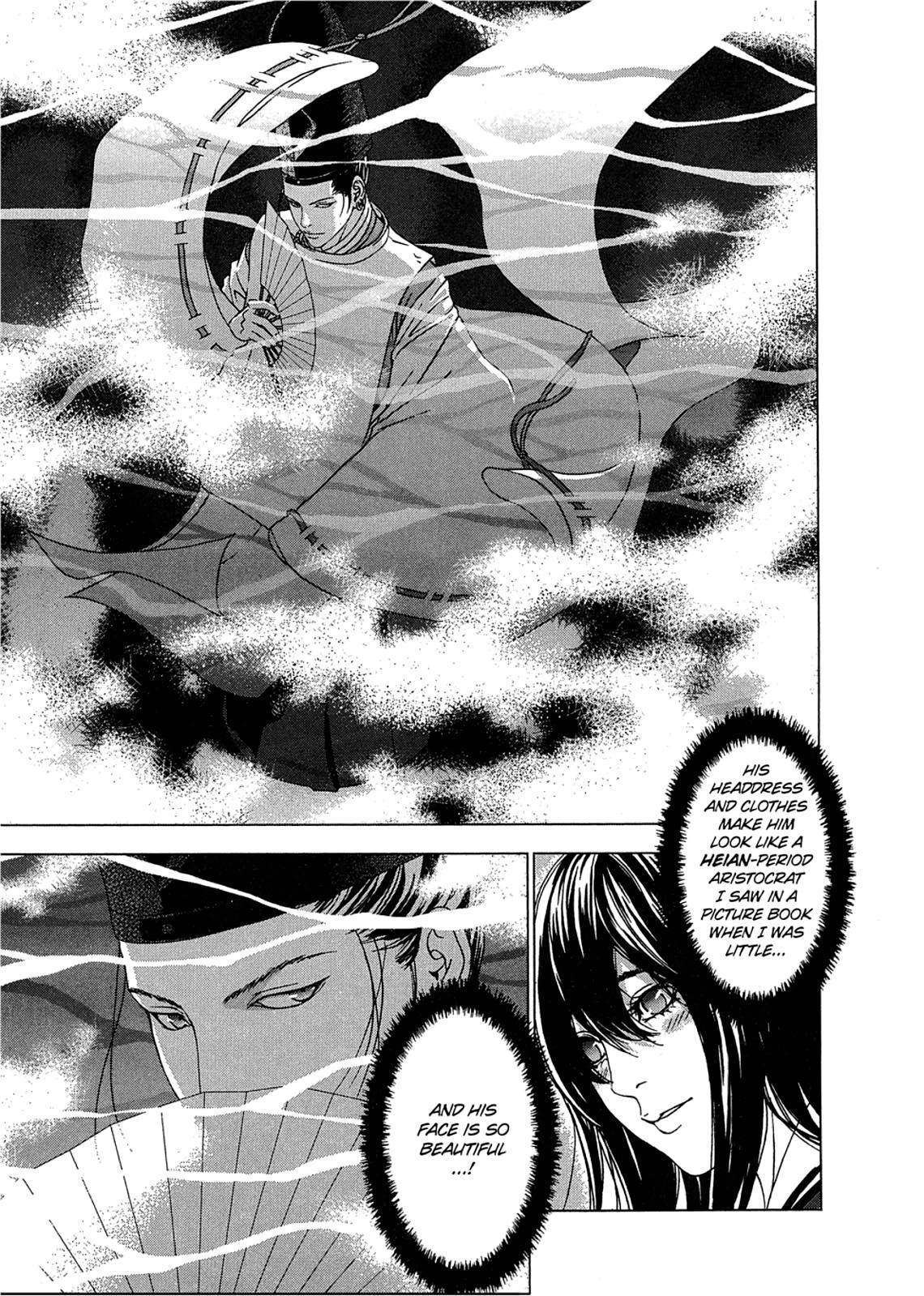 Taimashin: The Red Spider Exorcist Chapter 9 page 26 - 