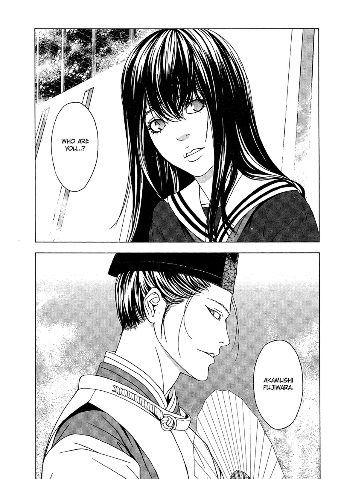 Taimashin: The Red Spider Exorcist Chapter 9 page 31 - 