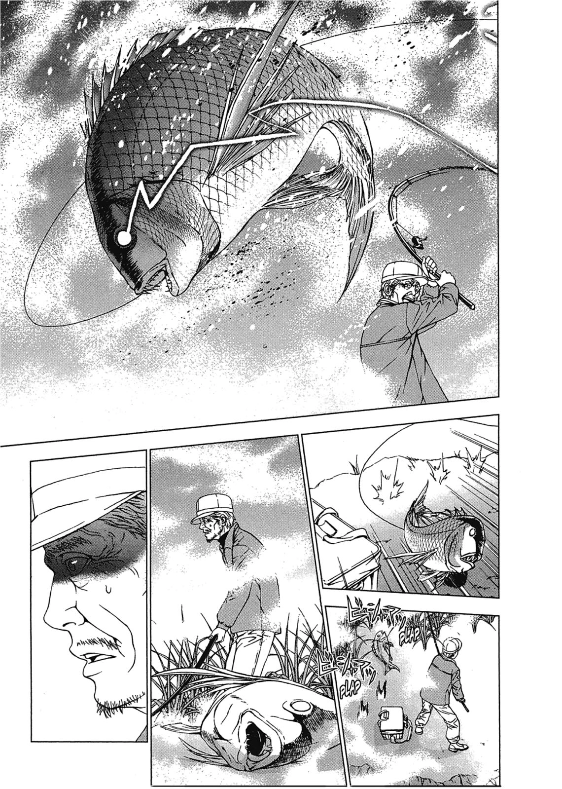 Taimashin: The Red Spider Exorcist Chapter 9 page 5 - 