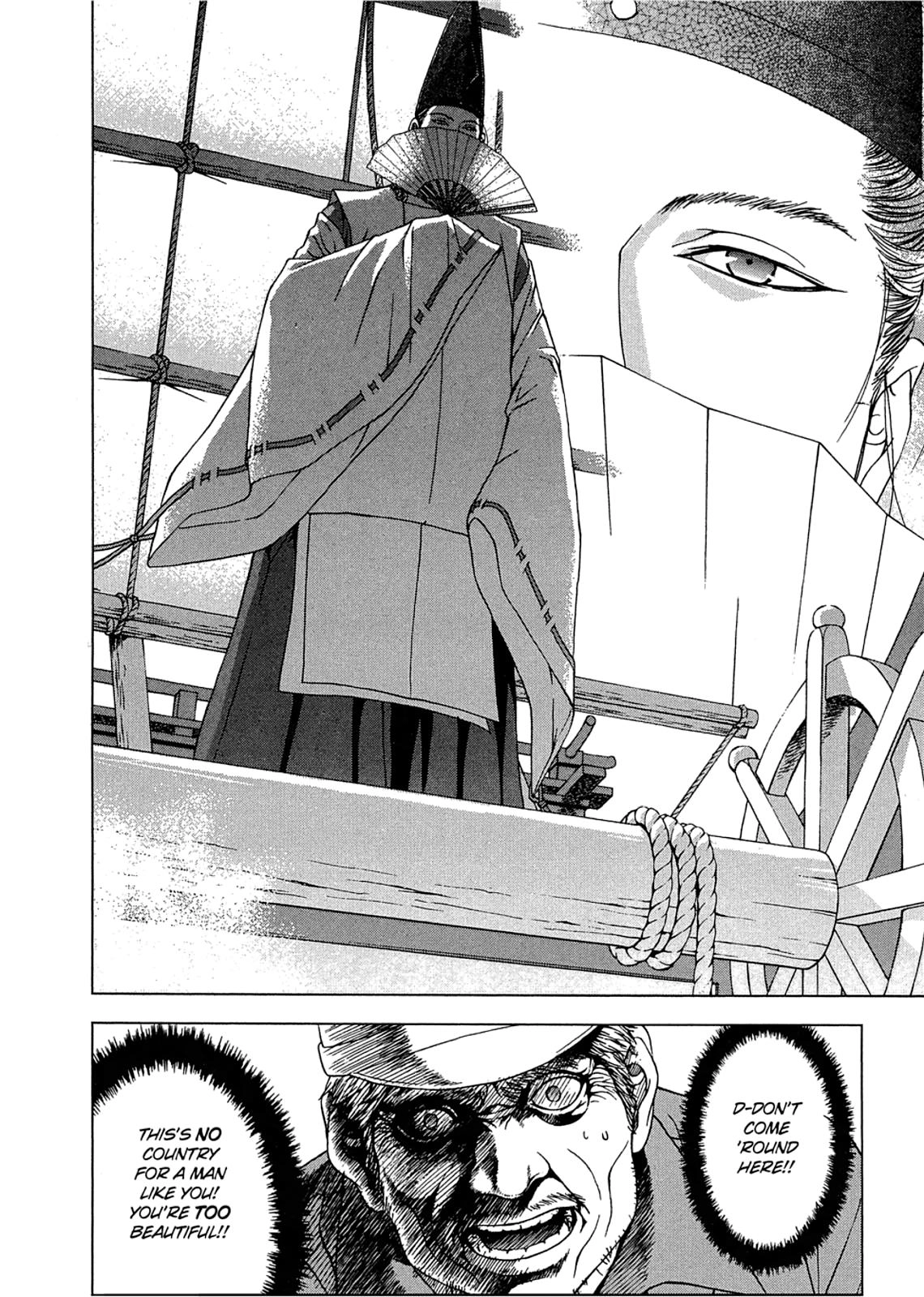 Taimashin: The Red Spider Exorcist Chapter 9 page 7 - 
