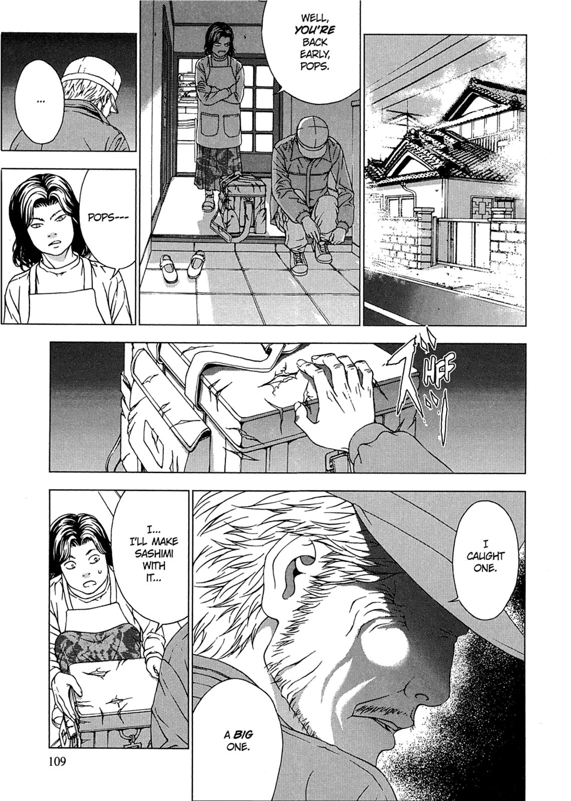 Taimashin: The Red Spider Exorcist Chapter 9 page 10 - 