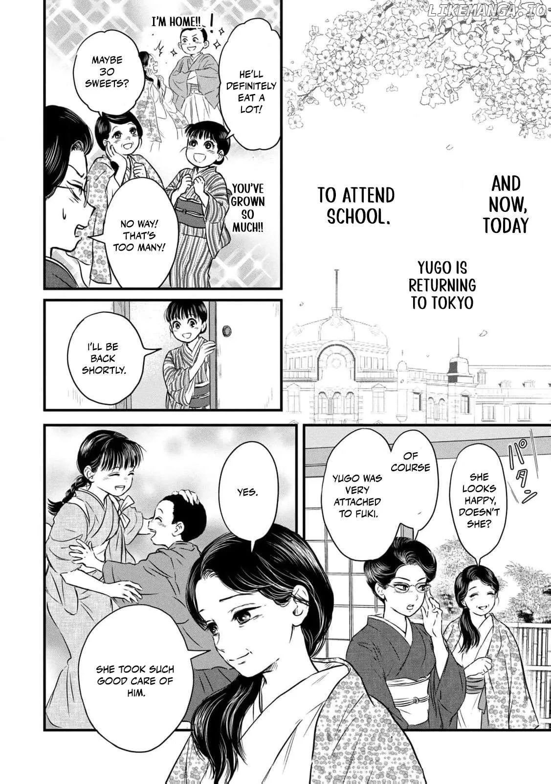 Taisho Gakusei Aisaika Chapter 1 page 13 - 