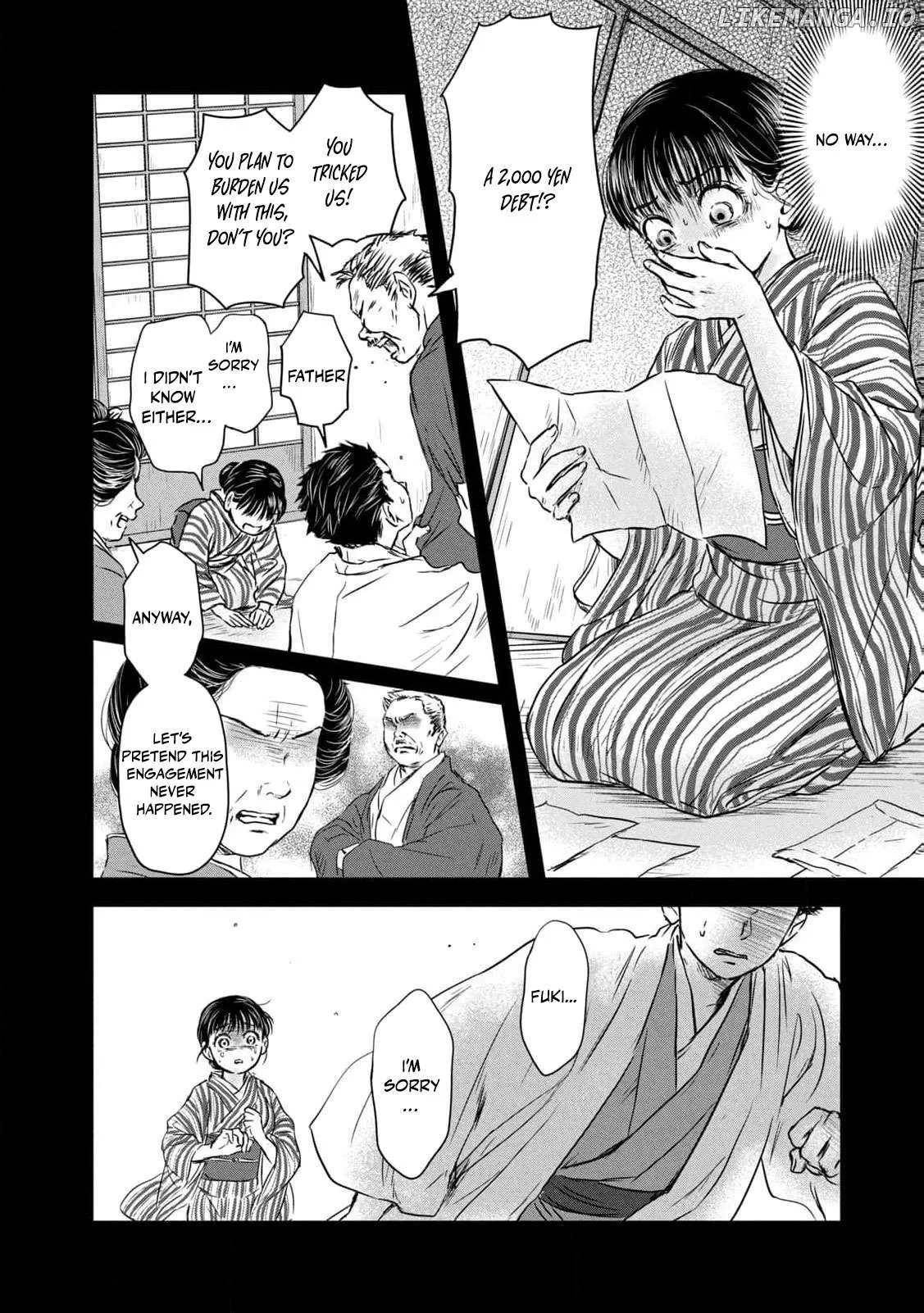 Taisho Gakusei Aisaika Chapter 1 page 15 - 