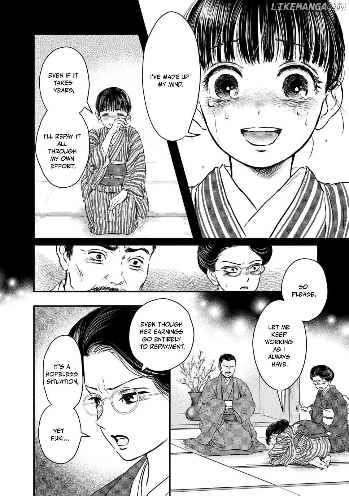 Taisho Gakusei Aisaika Chapter 1 page 17 - 