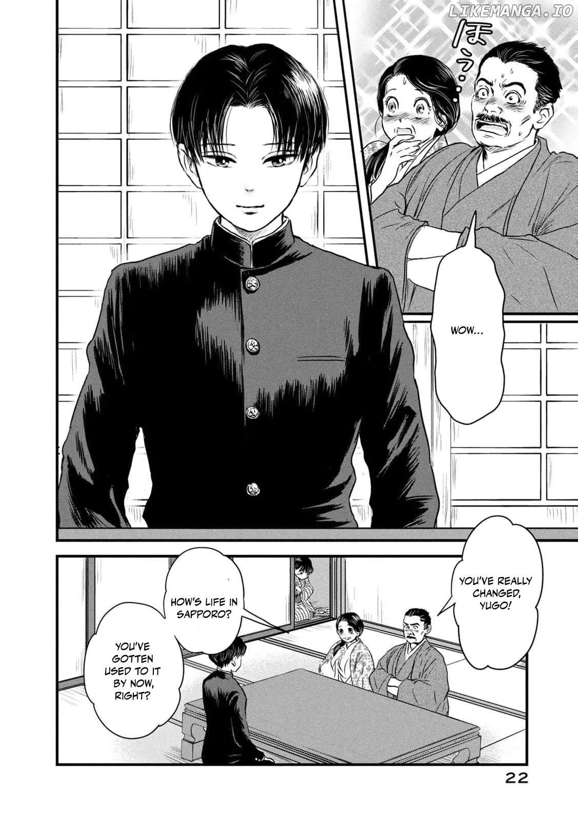 Taisho Gakusei Aisaika Chapter 1 page 25 - 