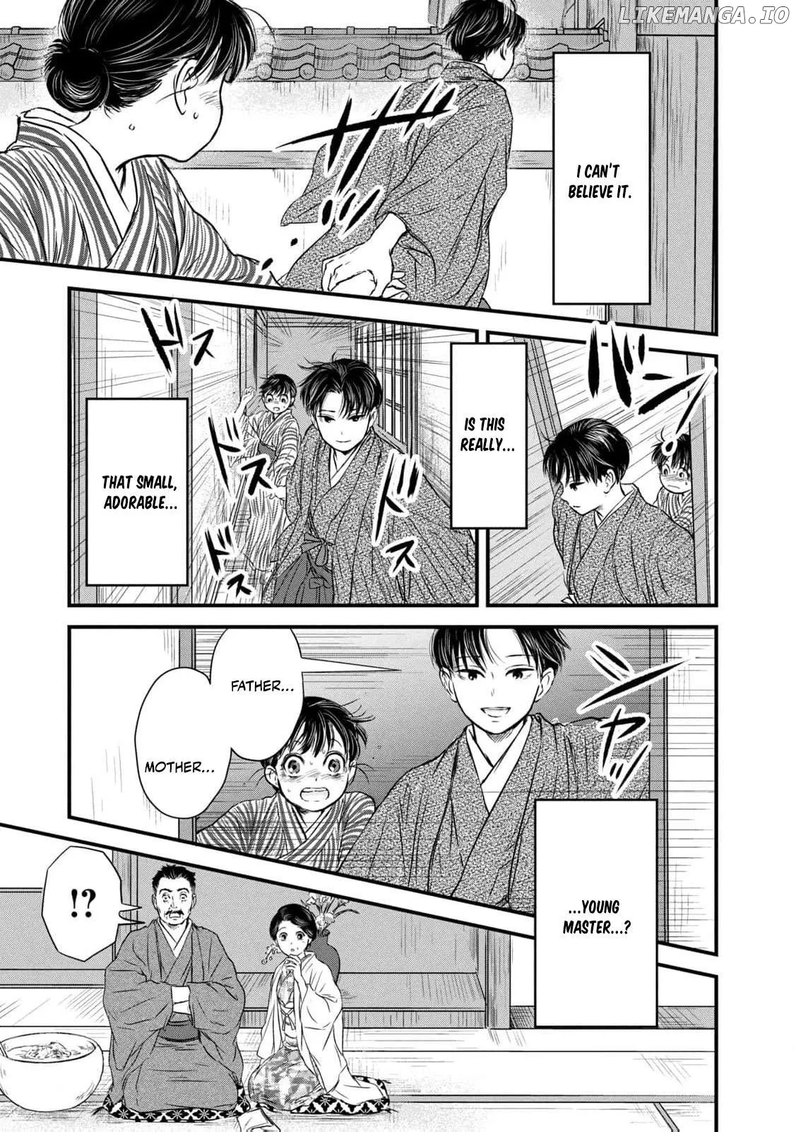 Taisho Gakusei Aisaika Chapter 1 page 60 - 