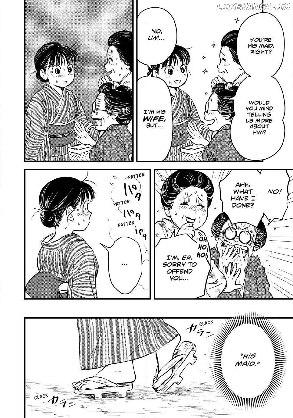 Taisho Gakusei Aisaika Chapter 10 page 14 - 