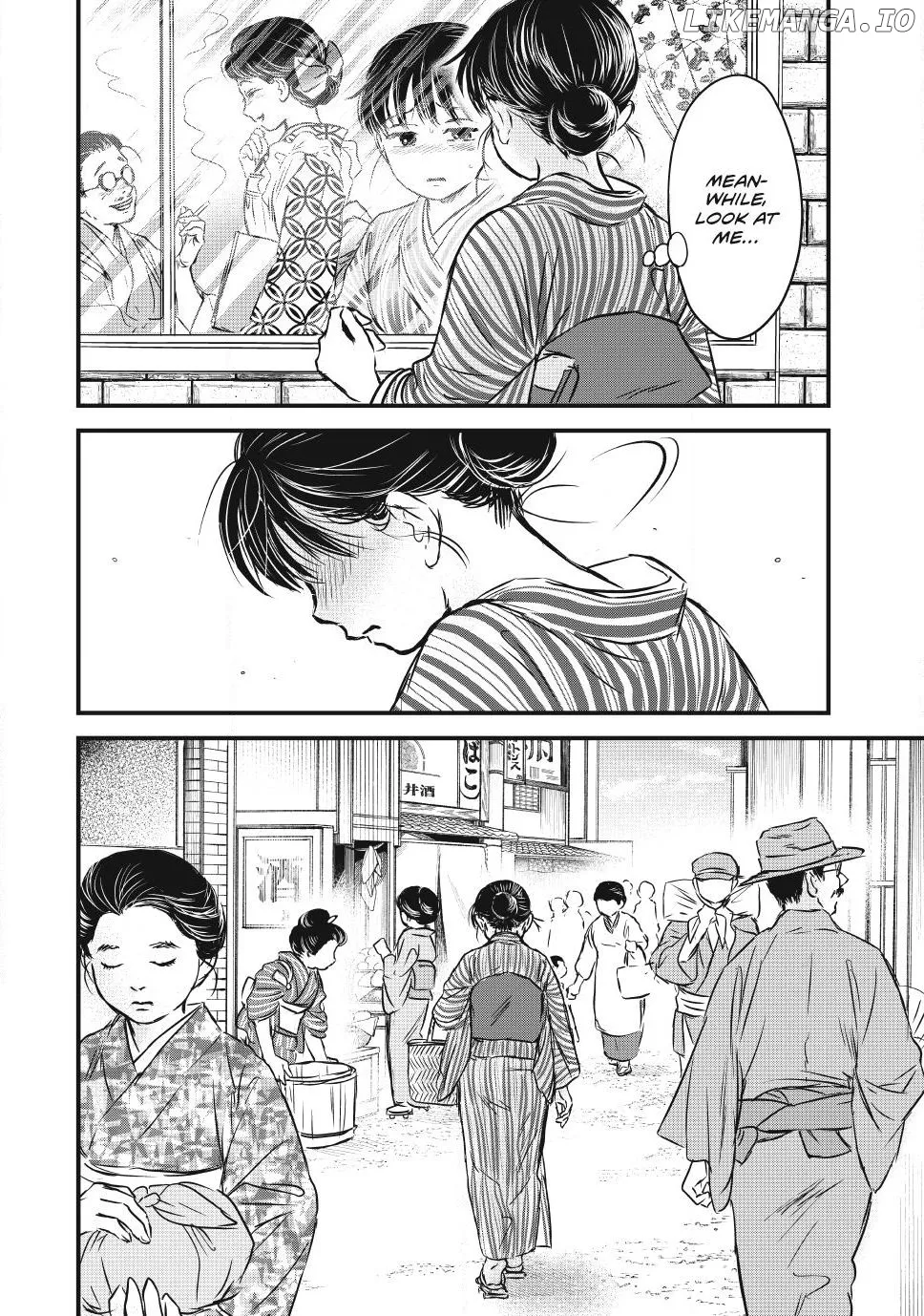 Taisho Gakusei Aisaika Chapter 10 page 16 - 