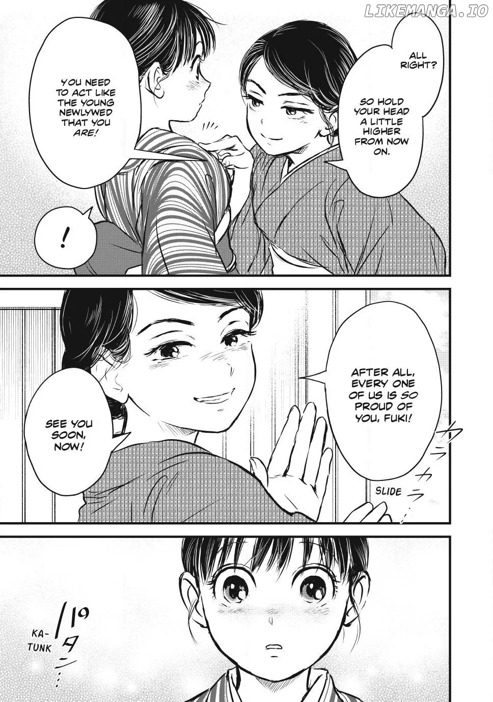 Taisho Gakusei Aisaika Chapter 11 page 11 - 