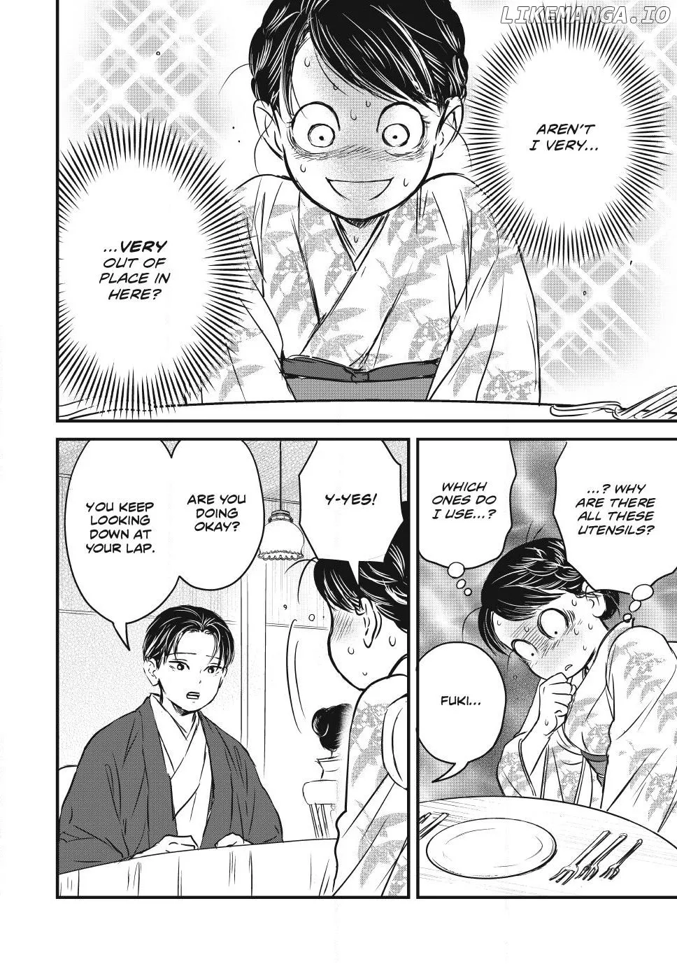 Taisho Gakusei Aisaika Chapter 12 page 2 - 