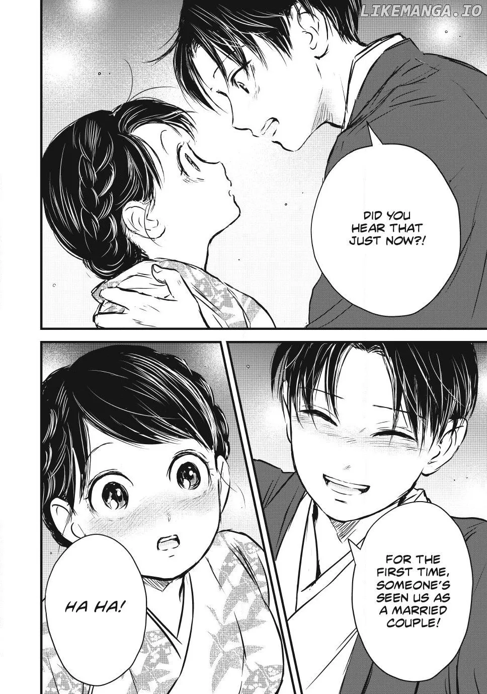 Taisho Gakusei Aisaika Chapter 12 page 16 - 