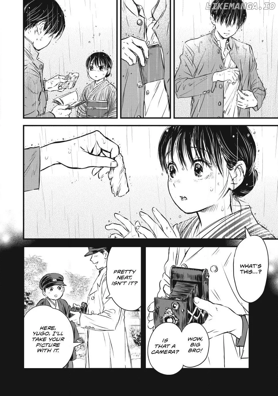Taisho Gakusei Aisaika Chapter 15 page 2 - 