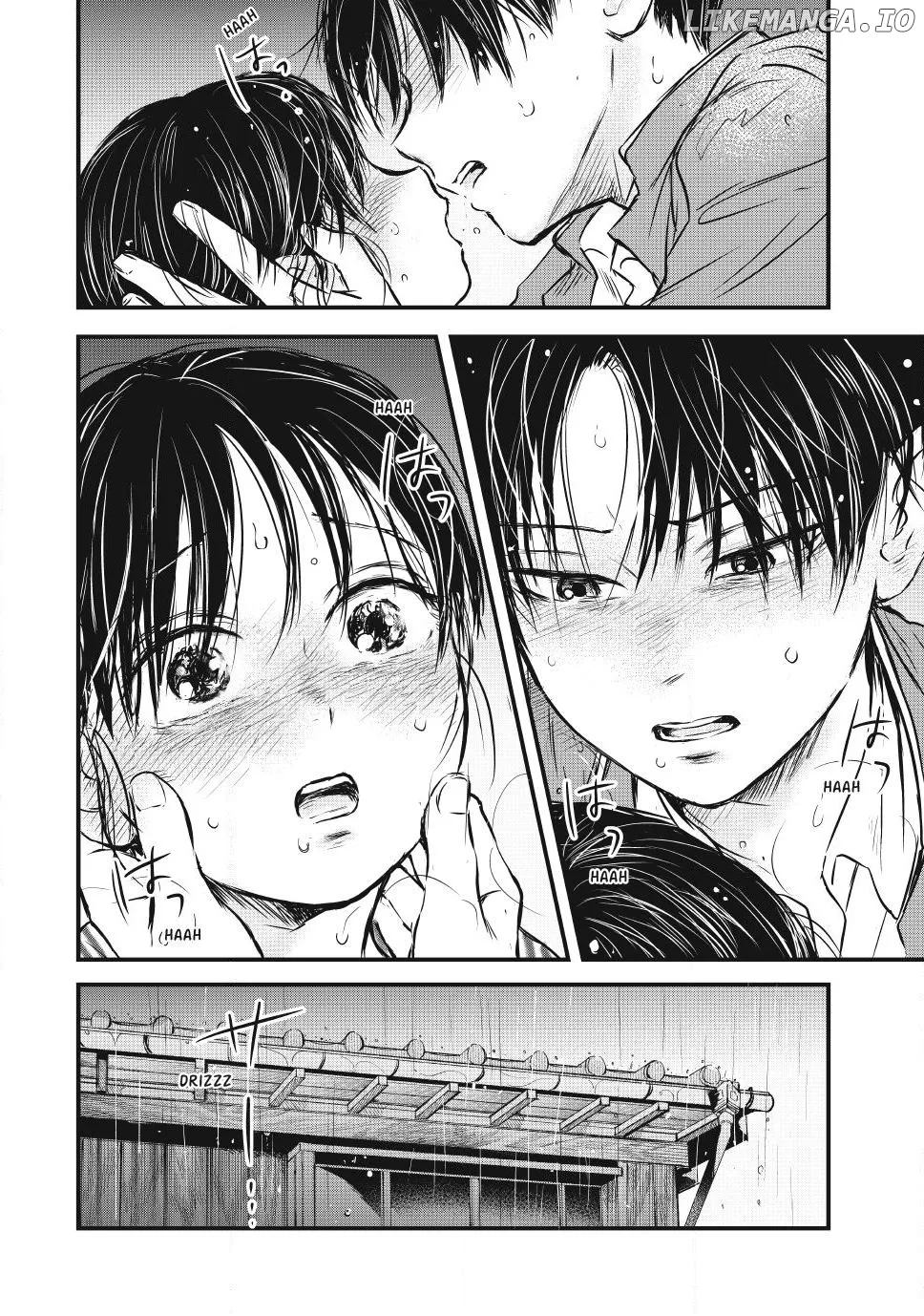 Taisho Gakusei Aisaika Chapter 15 page 12 - 