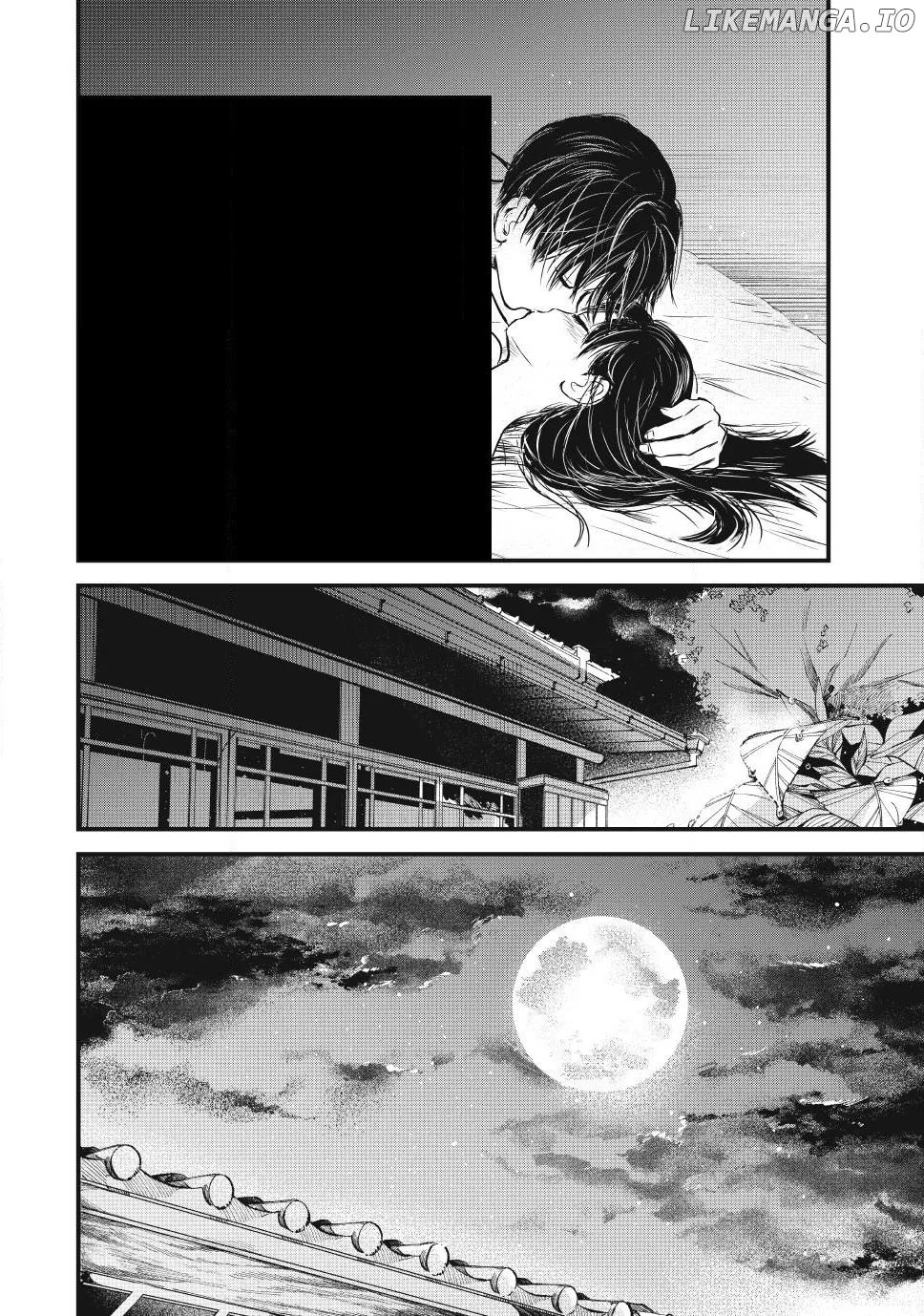 Taisho Gakusei Aisaika Chapter 15 page 20 - 