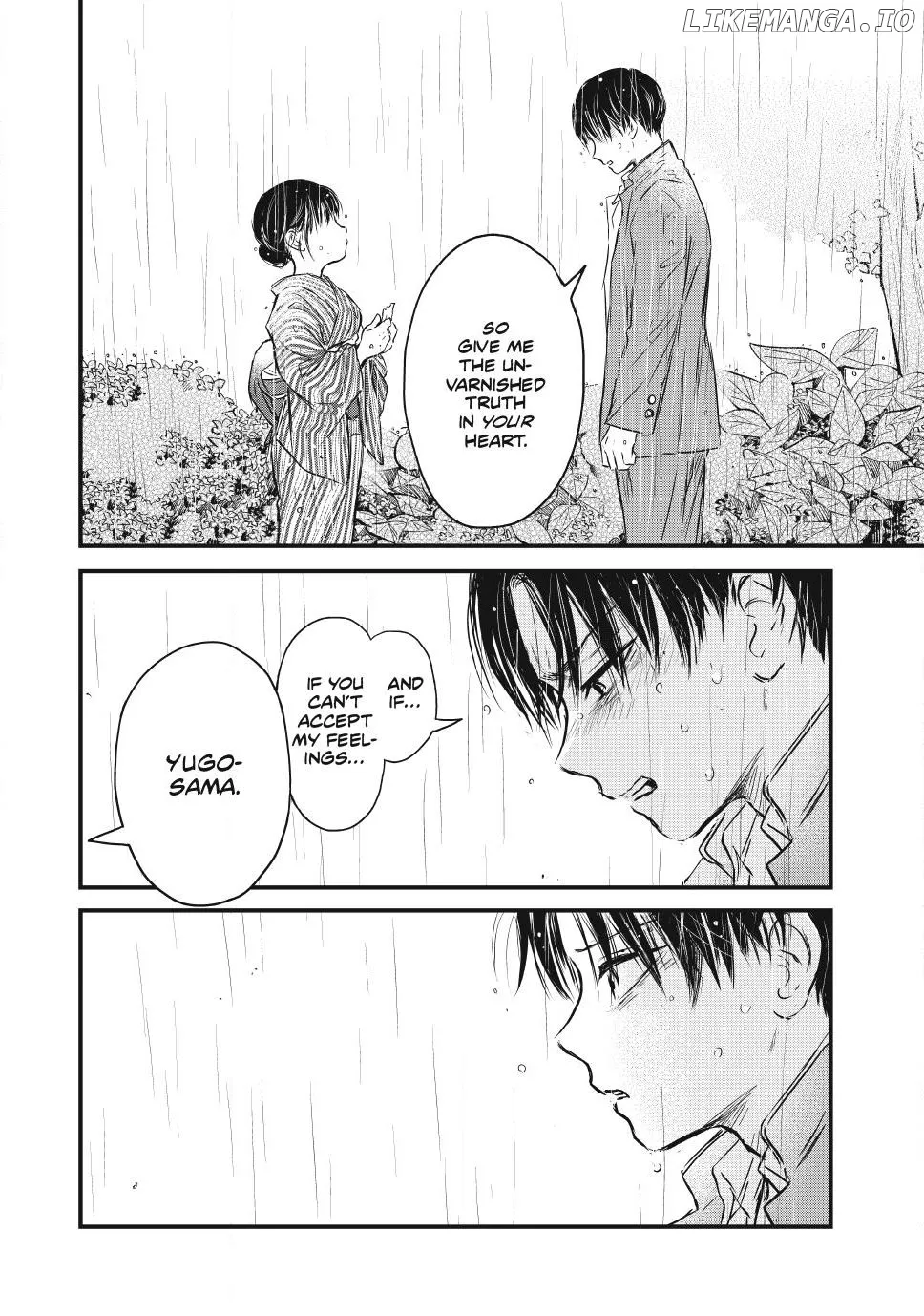Taisho Gakusei Aisaika Chapter 15 page 6 - 