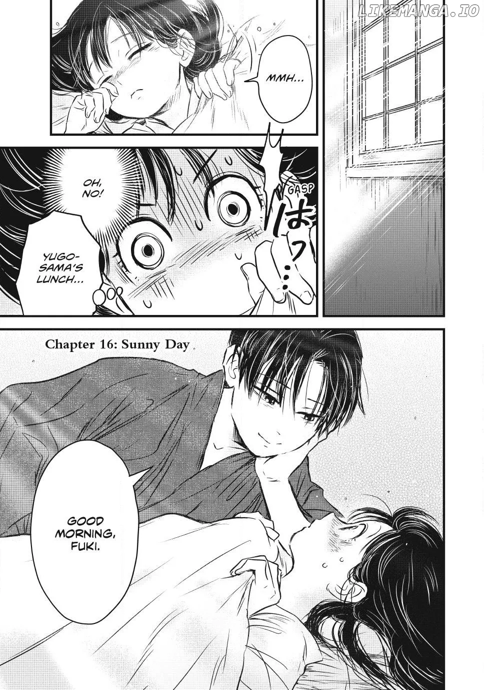 Taisho Gakusei Aisaika Chapter 16 page 1 - 