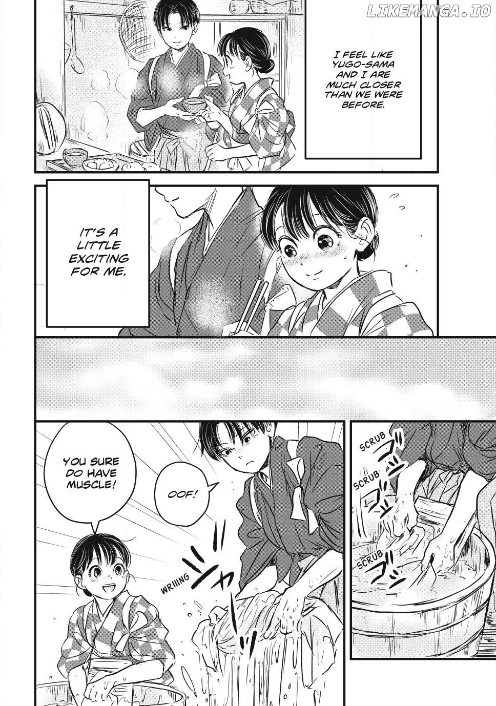 Taisho Gakusei Aisaika Chapter 16 page 4 - 