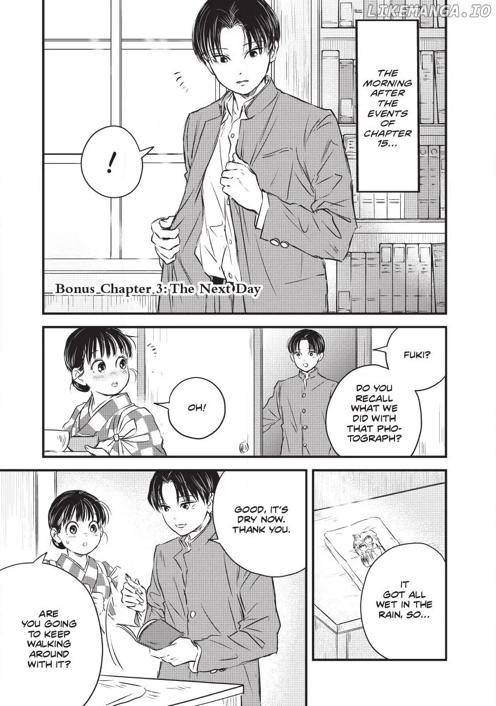 Taisho Gakusei Aisaika Chapter 17.5 page 1 - 