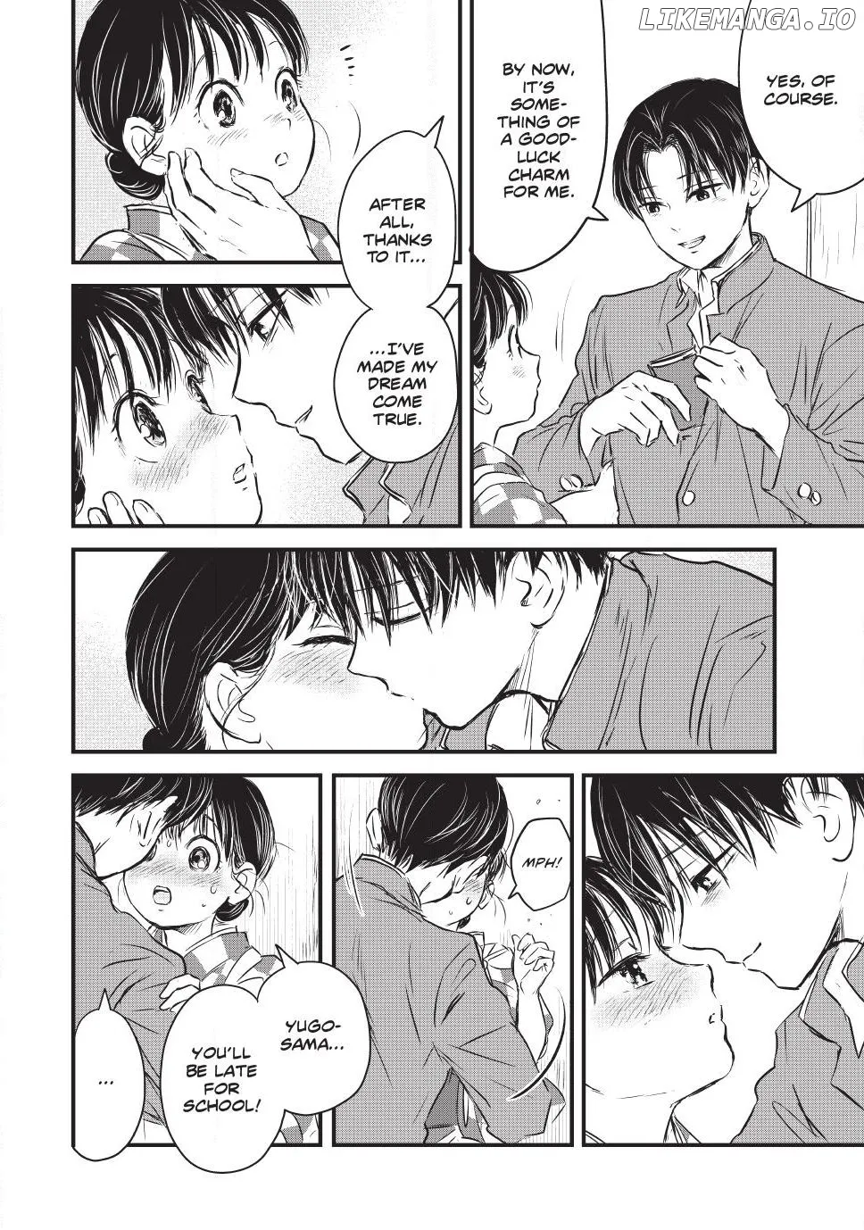 Taisho Gakusei Aisaika Chapter 17.5 page 2 - 