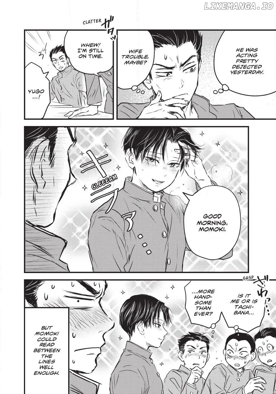 Taisho Gakusei Aisaika Chapter 17.5 page 4 - 
