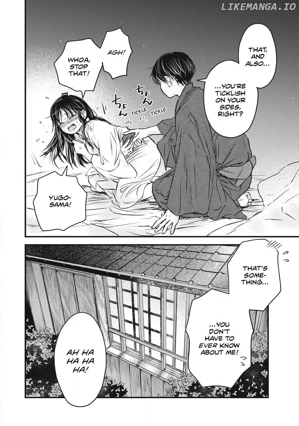 Taisho Gakusei Aisaika Chapter 17 page 18 - 