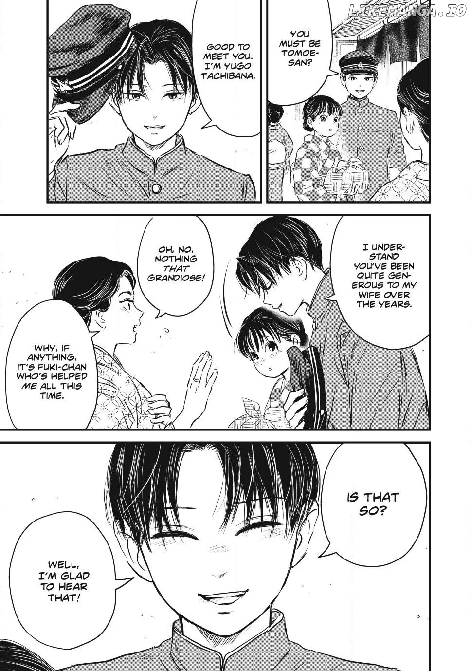 Taisho Gakusei Aisaika Chapter 18 page 11 - 