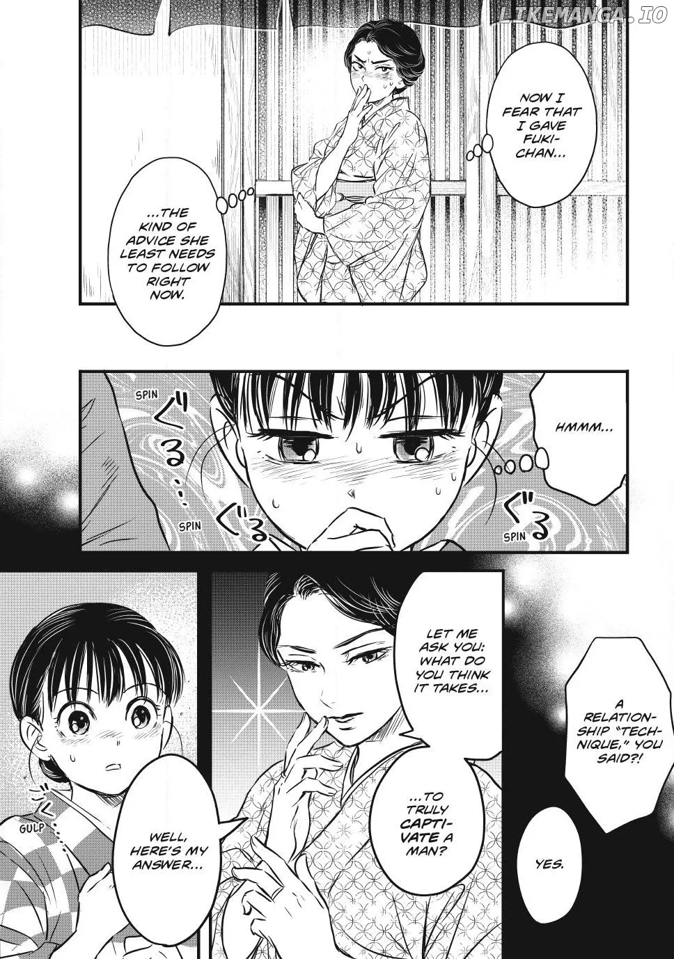 Taisho Gakusei Aisaika Chapter 18 page 13 - 